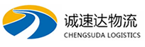 湖州到东阿县物流公司